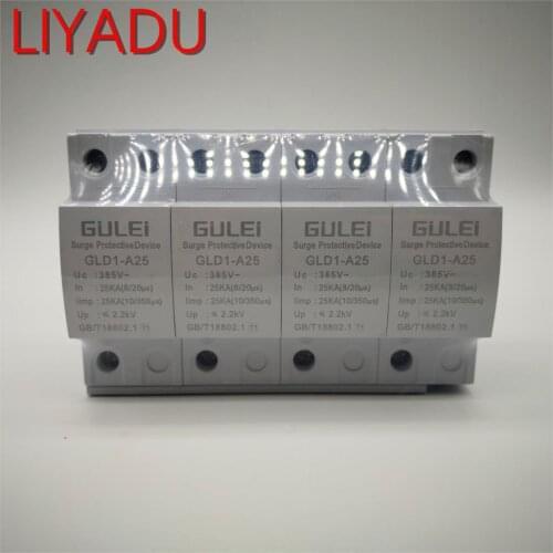 4P House Surge Protector Protective 25KA B ~385V Low-voltage Arrester Device AC SPD module 3P+N