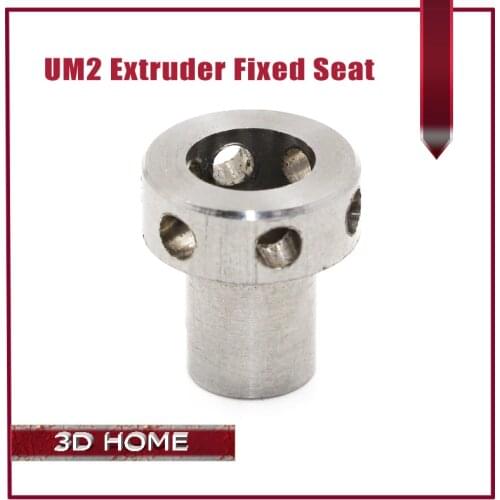1Pcs 3D Printer Accessories Ultimaker 2 Extruder ULTIMAKER2 UM2 Fittings Extrusion Stainless Steel Fixing Seat