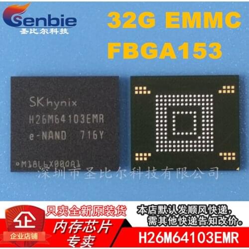 New10piece H26M64103EMR EMMC 32GB FBGA153 Memory IC