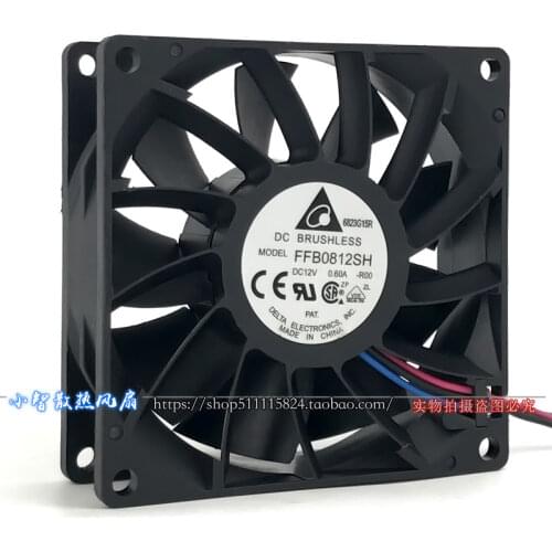 FFB0812SH-FOO 8025 8CM 12V server industrial computer chassis double ball pressure fan