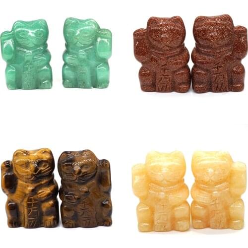 1.5" Fortune Plutus Cat Statue Natural Stone Carved Healing Crystal Lucky Reiki Gemstone Figurine Home Mascot Decor Wholesale