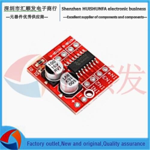 2-way DC motor drive module positive and negative PWM speed double H bridge stepping motor mini L298N