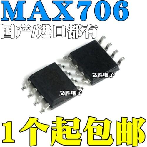 New and original MAX706 MAX706CSA MAX706ESA SOP8 Micro controller IC chip, power management IC packaging SOP - 8, MC control chi