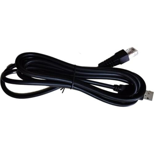MINDEO MD6600-HD Original USB Power Cable