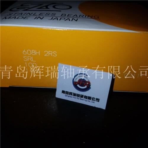 EZO bearing 608H-2RS stainless steel material 608RS inner diameter 8mm outer diameter 22mm thickness 7mm