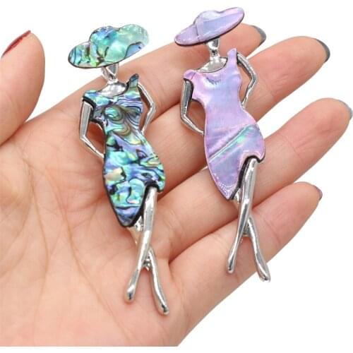 Womens Brooch Natural Shell Beauty For Jewelry Making DIY Necklace Pendant Clothes Shirts Accessory