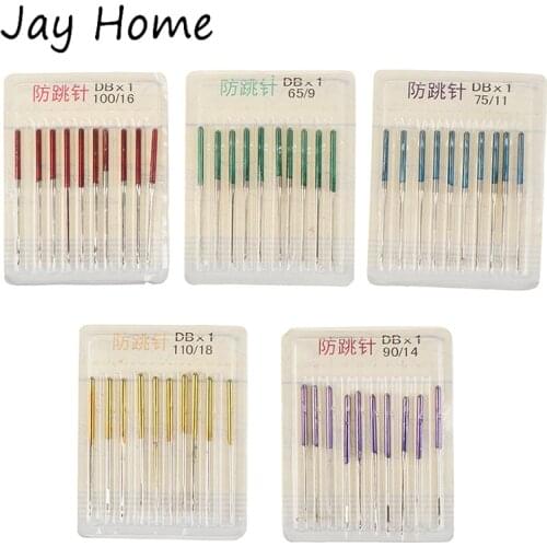10Pcs Sewing Machine Anti-Jump Needle Pins 65/9, 75/11, 90/14, 100/16, 110/18 Sewing Machine Needles Crafts Sewing Accessories