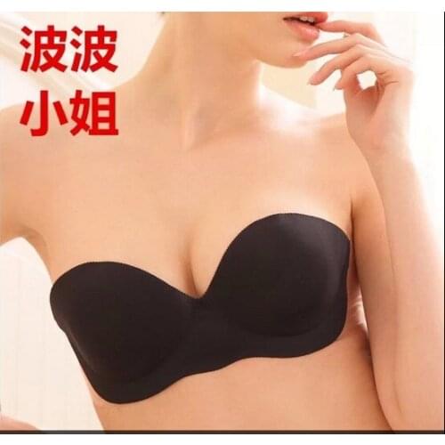 Free Shipping 2014 Newest Design invisible inflated buoyancy underwear bra,Self-adhesive push up air cushion bra MD001
