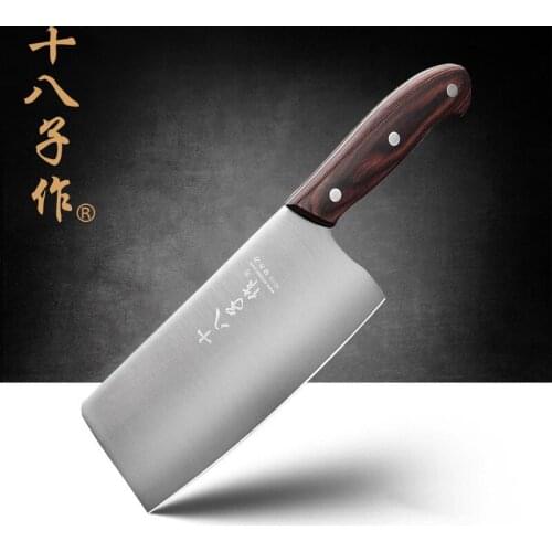 Free Shiping SHIBAZI 4Cr13 Stainless Steel Kitchen Rosewood Handle Chef Slicing Knife Meat Vegetable Fish Cutting Knives Cleaver