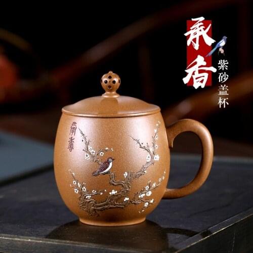Chang tao 】 yixing purple sand cup ChuLiQiang all hand gold old flower mud painting ChengXiang cup 450 cc