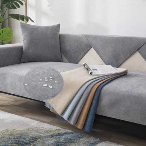 Waterproof Sofa Cover Pet Dog Kids Mat Protector Non-slip Couch Slipcover Four Season Universal Sofa Covers for living room