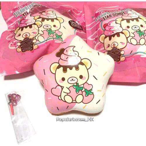 Creamiicandy yummiibear star donut squishy slow rising gift toys