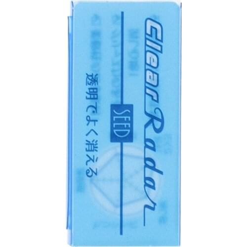 Hot Sale Transparent Eraser Clear Learning Special Art Drawing Efficient Soft Clean Without Hurting Paper Eraser
