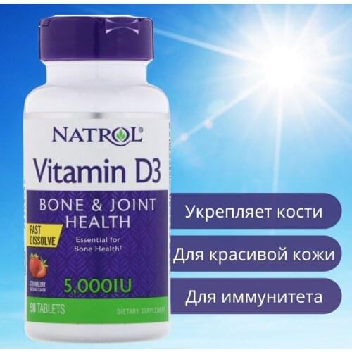 NATROL Supplements And Vitamins For Animals