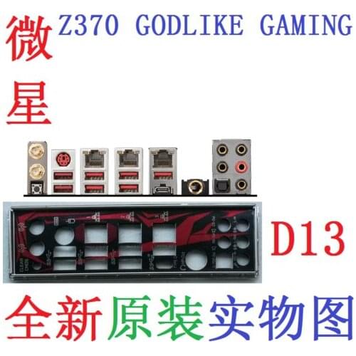Original I/O IO Shield For Z370 GODLIKE GAMING