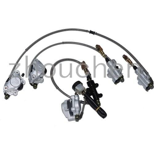 ATV rear disc brake brake pump assembly Big Bull GY6 Big Hummer for 110cc-250cc four-wheel off-road vehicles