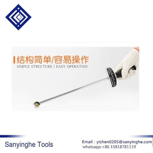 Free shipping 1 pcs pointer type Socket Torque Wrench sleeve wrench 300N 500N automobile spanner tool