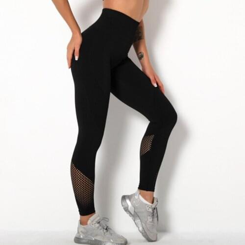2021 High Quality Yoga Jogging Pants Sports Running Fitness Body Buttocks