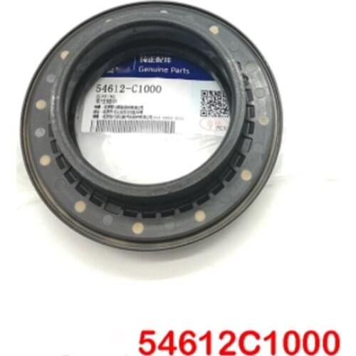 Front Strut Mount Bearing (GENUINE)OEM 54612C1000 For hyundai SONATA ELANTRA TUCSON 2016-2018