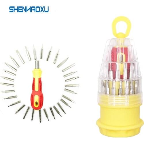 SHENHAOXU Tool Parts