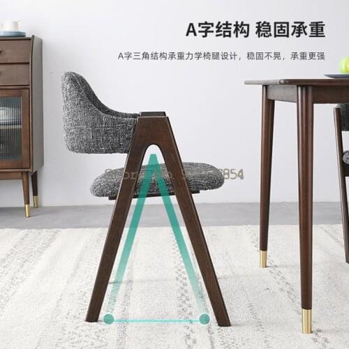 Solid Wood Nordic Dining Chair Stool Backrest Computer Chair Desk Home Office Simple Modern Ins Wooden Chair