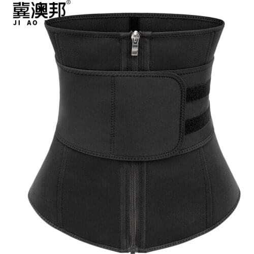 Waist Trimmer Trainer for Women Men Lower Back Lumbar Support Body Shaper Sweat Slimming Belt Corset Workout Gym