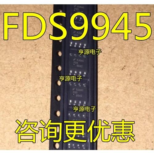 10pieces FDS9945 FDS9945N 9945 SOP8 MOS