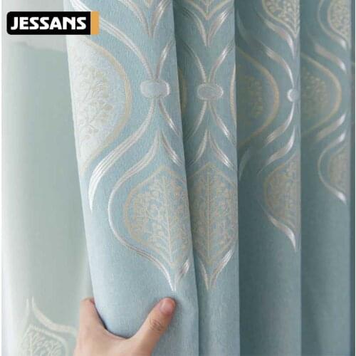 2021 New Modern Simple Light Luxury Pure Color Thickening Childrens Room Curtain Curtains for Living Dining Room Bedroom