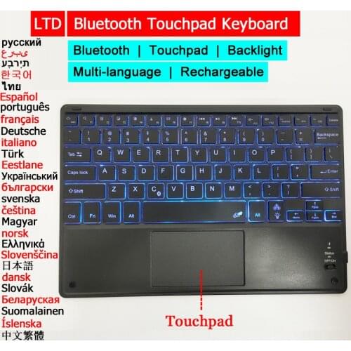 Bluetooth Wireless Keyboard LED Backlight Touchpad Russian Arabic Thai Hebrew Spanish French Italian Korean German Keyboard