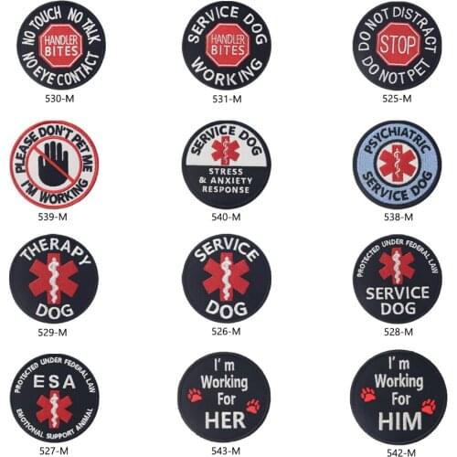Embird patches Embroidered hook N loop patch backing Psychiatric Service Dog ceo-friendly 3D morale patches hook & loop patch