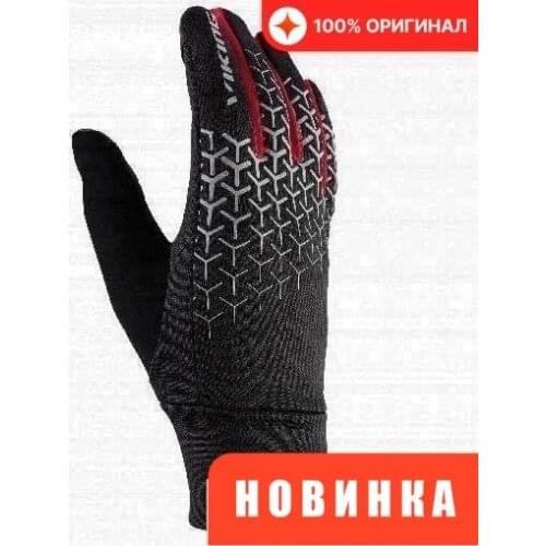Viking Gloves For Sports