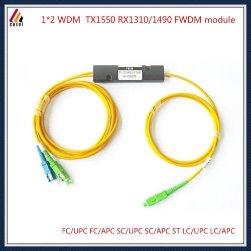 3 channel FWDM 1310/1490 1550nm/High isolation WDM FWDM/FTTH FWDM 1310nm 1490nm 1550nm PON WDM