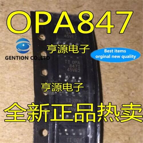 5Pcs OPA847ID OPA847 OPA847IDR SOP-8 in stock 100% new and original