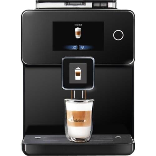 DE-720 dual color screen smart home automatic coffee machine automatic milk froth one-click cappuccino One-click automatic