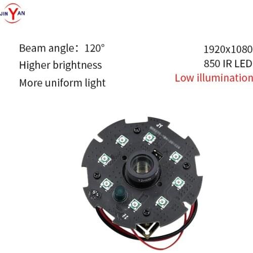 JinYan Wide Dynamic range 2MegaPixel HD 1080P Himax HM2131 IR-CUT Light Dependent Resistor Night 850nm IR-LED USB camera module