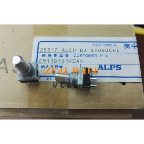 Monitor Encoder Copper Handle Mindray Bright M6 etc