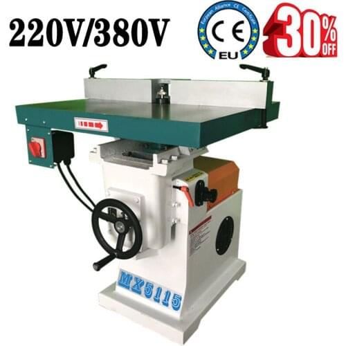MX5115 Acrylic Woodworking glass trimming machine 220V/380V Edge Trimmer vertical single-axis woodworking milling machine