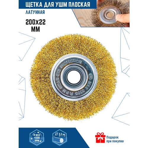 VERTEXTOOLS Brushes And Brushes