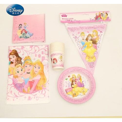 57pcs Princess Party Supplies for 12Kids Birthday Party Decoration Wedding Decoration Cup Banner Plate Napkins Tablecloth