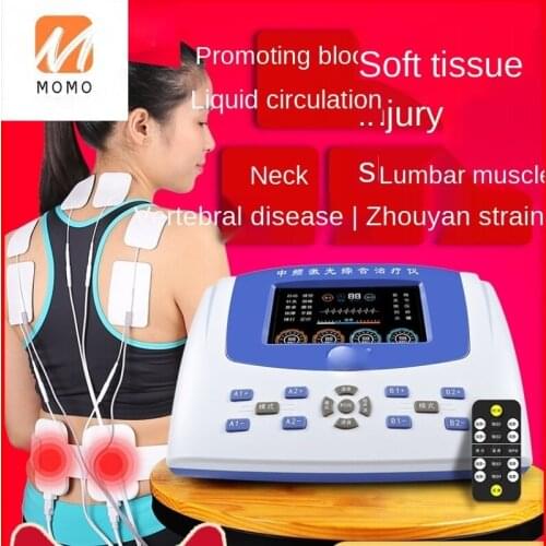 Pulse Acupuncture Electrotherapy Dredge Meridian and Shoulder Zhouitis Cervical Spine Lumbar Spine Therapeutic Equipment