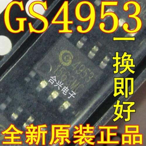 Gs4953 SMD LED Driver Chip Silk Screen 4953 Really Brand New Imported One Change Is Good