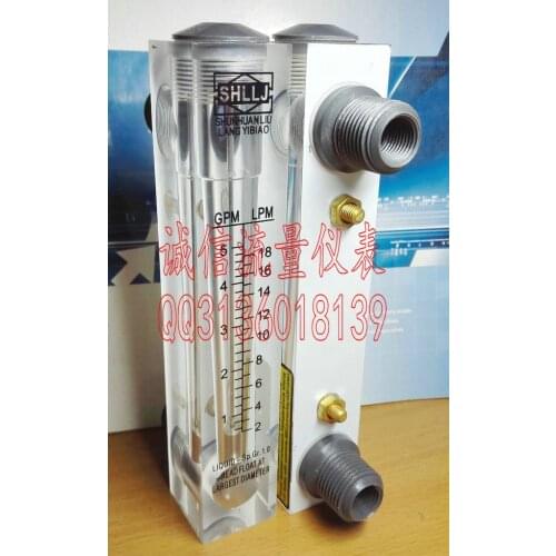 LZM-15 liquid panel flowmeter 1-5GPM (gallon) 2-18LPM L / min flow meter