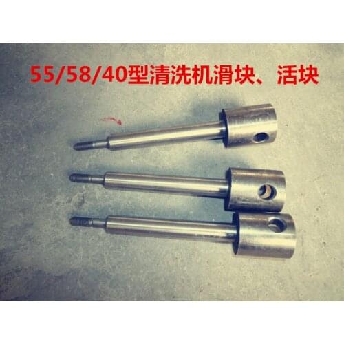 Black Cat High Pressure Washer 55 58 40 High Pressure Brush Pump Head Accessories Slider Piston