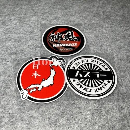 Motor Bike Graphics Modification Car Sticker for Japan Island Map KAMIKAZE Japanese Style Auto Truck Van Decal Reflective 9x9cm