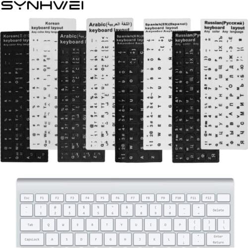 Keyboard Stickers Russian French English Arabic Spanish Portuguese Hebrew Letter Alphabet Layout Sticker For Laptop Desktop PC
