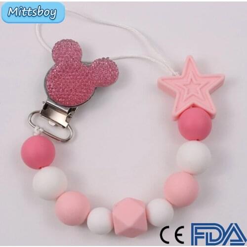 New Sale Baby Teethers Baby Boy Girls Pacifier Holder Chain Chew Silicone Beads Infant Pacifier Clips Pacifier Chain Holder Gift