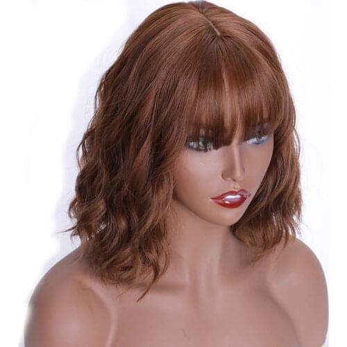 MERISI HAIR Synthetic Hair Brown 9 Colors Short Water Wave Wigs for Black Women Purple Wigs with Bangs HeatHeat Resistan