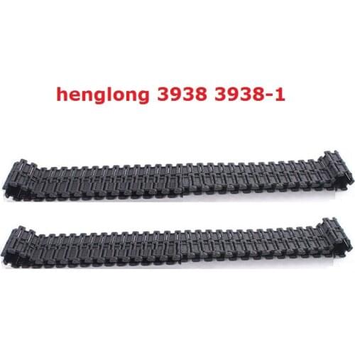 Henglong 3938 3889 3818 3819 3838 3809 3808 3816 German panther 1/16 1/24 RC tank parts plastic track henglong tank parts