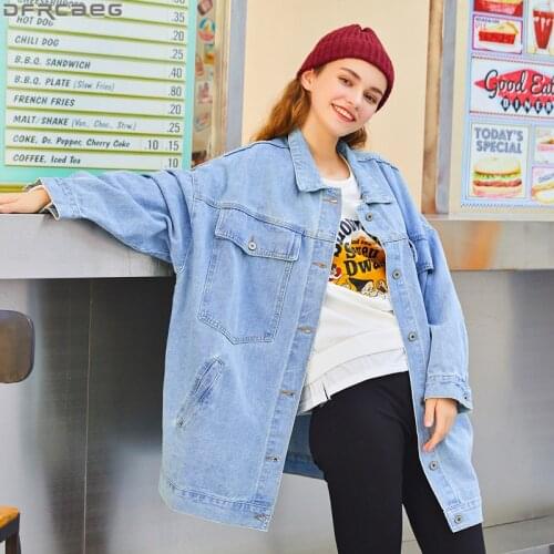 Casual Loose Oversized Long Denim Jacket Women Boyfriend Bat Sleeve Ladies Trench Coat Pocket Jeans Jackets Plus Size Outerwear