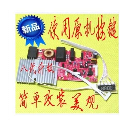Induction Cooker Universal version of the modified circuit board using the original machine button motherboard Accessories
